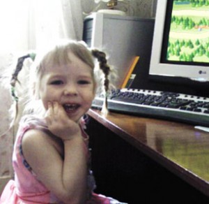 chelovek_i_komputerchelovek_i_komputer